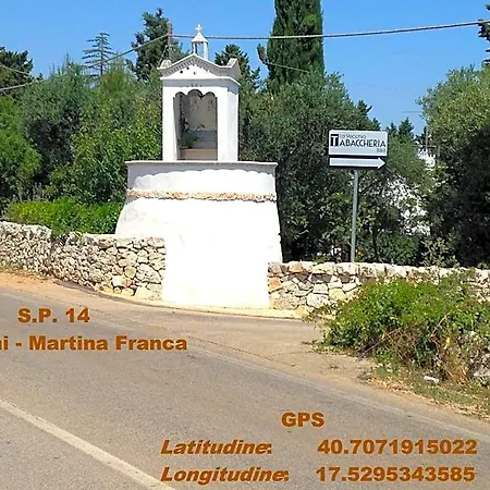 La Vecchia Tabaccheria فندق مبيت وإفطار *